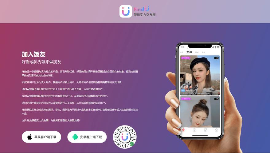 陌陌视频在线观看高清完整版免费资源？这些隐藏技巧助你解锁超清画质