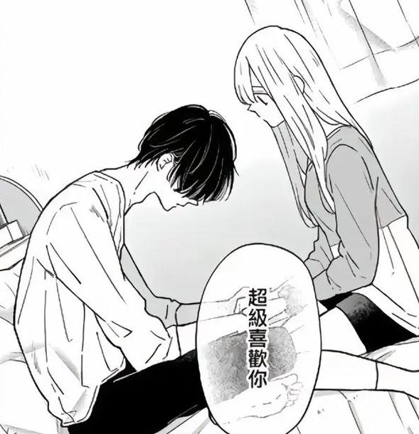 男女无遮挡羞羞视频免费网站刷剧速度可以大大提升，网友：倍数超方便！