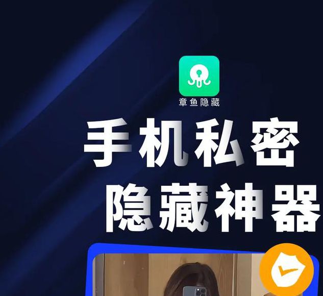 免费茄子成视频人app软件隐藏了哪些实用功能？内行揭秘三大使用技巧