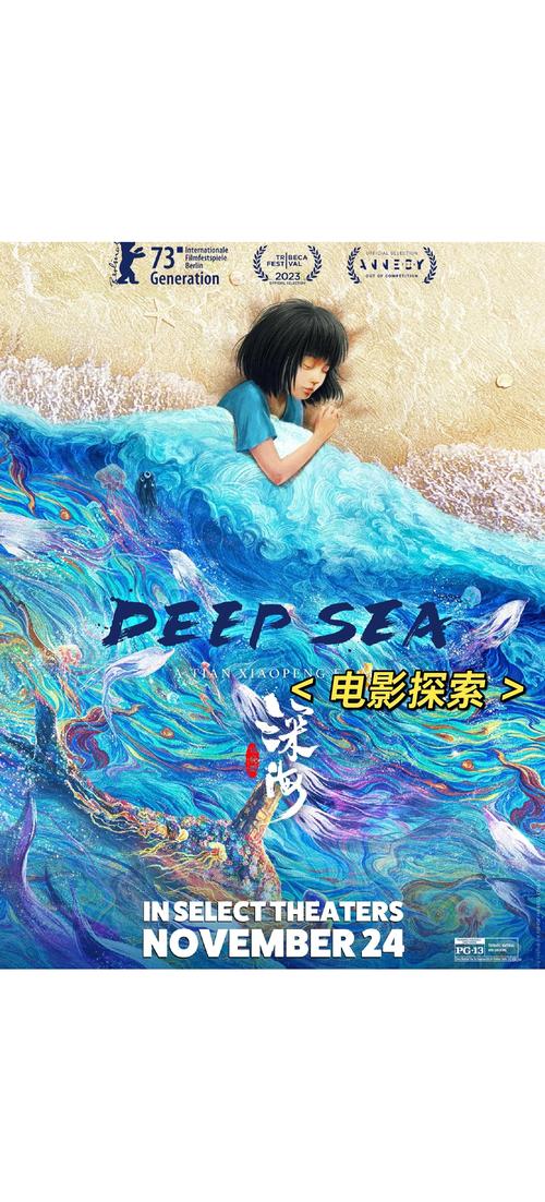 趣看电影最新版独家解析:3个不可替代的核心功能与深度使用指南 趣看电影最新版独家解析:3个不可替代的核心功能与深度使用指南