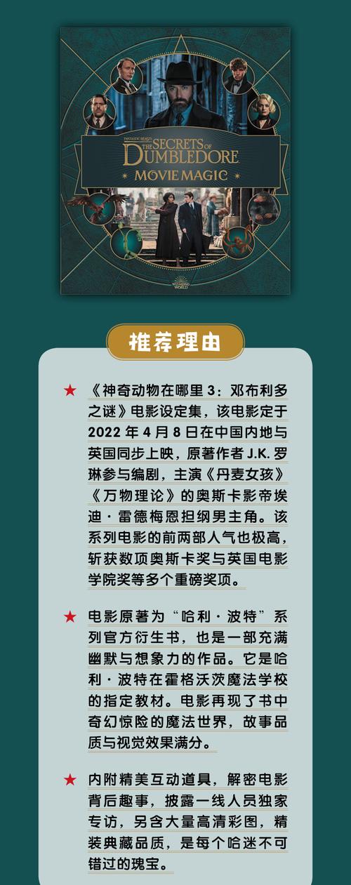 趣看电影最新版独家解析:3个不可替代的核心功能与深度使用指南 趣看电影最新版独家解析:3个不可替代的核心功能与深度使用指南