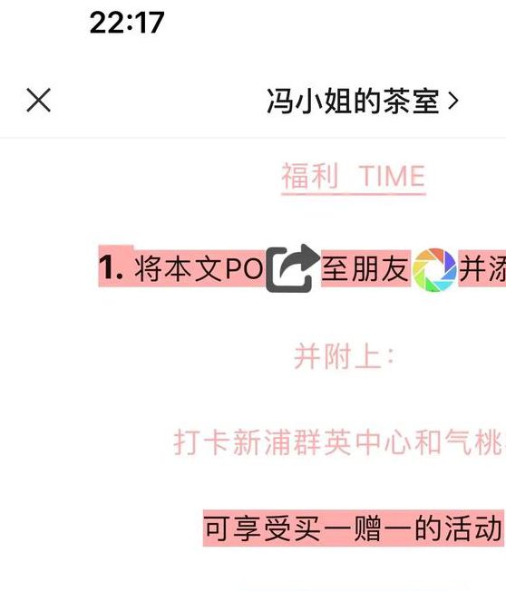 奶茶视频推广app二维码应用V1.1.9_奶茶视频推广app二维码软件下载