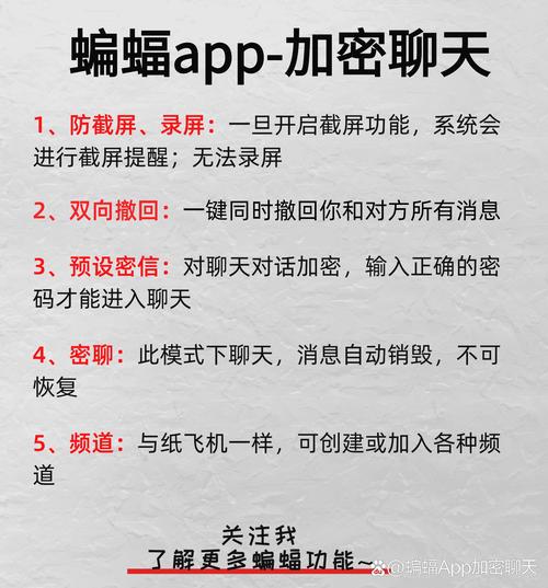 歪歪天堂APP隐藏功能深度解析：为何用户好评如潮？这些技巧你绝对想不到！