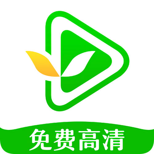 小草影视免费播放最新版V2.4.8_小草影视免费播放APP下载