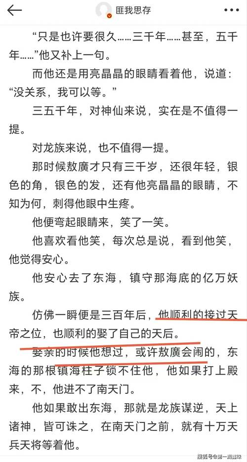 r18真人无码视频网站凭借中文字幕再度翻红，网友：终于看懂了！