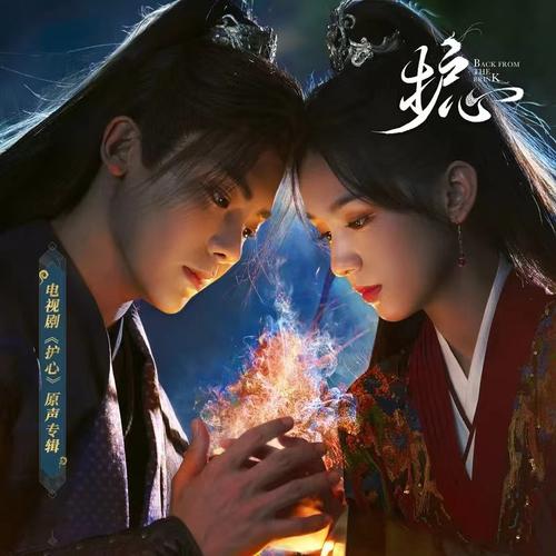 飘雪在线观看免费视频进行多次优化,平台:不会再卡顿了 飘雪在线观看免费视频进行多次优化,平台:不会再卡顿了