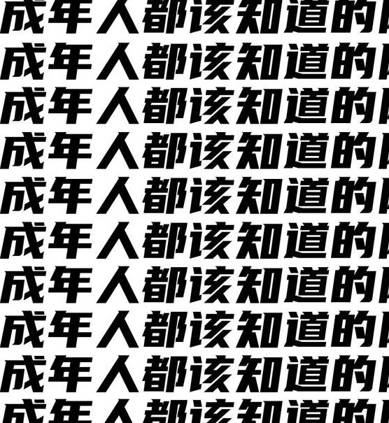 免费观看的成年网站,非常流行的移动视频播放器