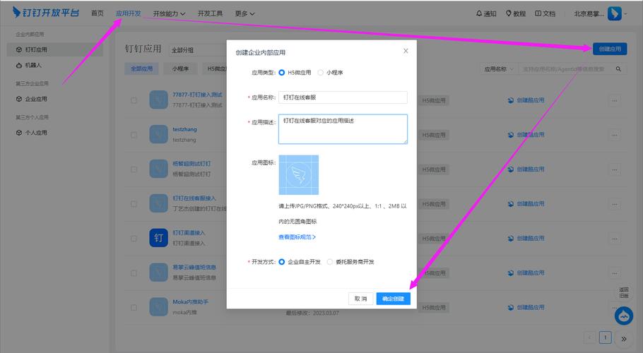 钉钉影院在线观看午夜 vs 其他平台：如何选择安全高清的深夜观影渠道？