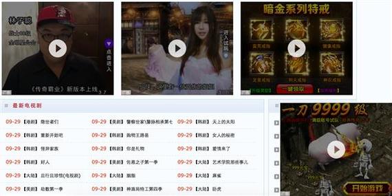 bt天堂在线WWW最新版资源免费版隐私保护很到位，网友：无痕迹浏览