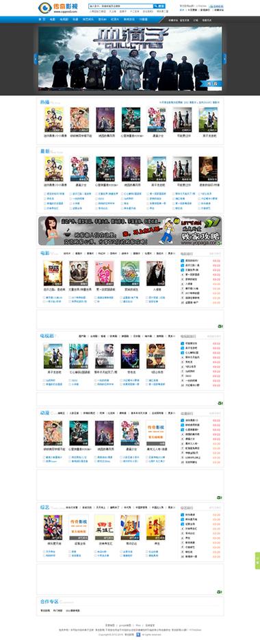 bt天堂在线WWW最新版资源免费版隐私保护很到位，网友：无痕迹浏览