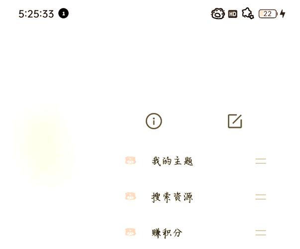 旧版安装 vs 新版优化：OPPO 3.3安装Cilicili短视频全攻略