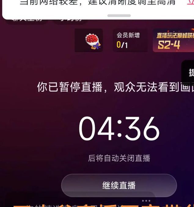 隔壁老王直播间手机版V2.6.7_隔壁老王直播间APP下载