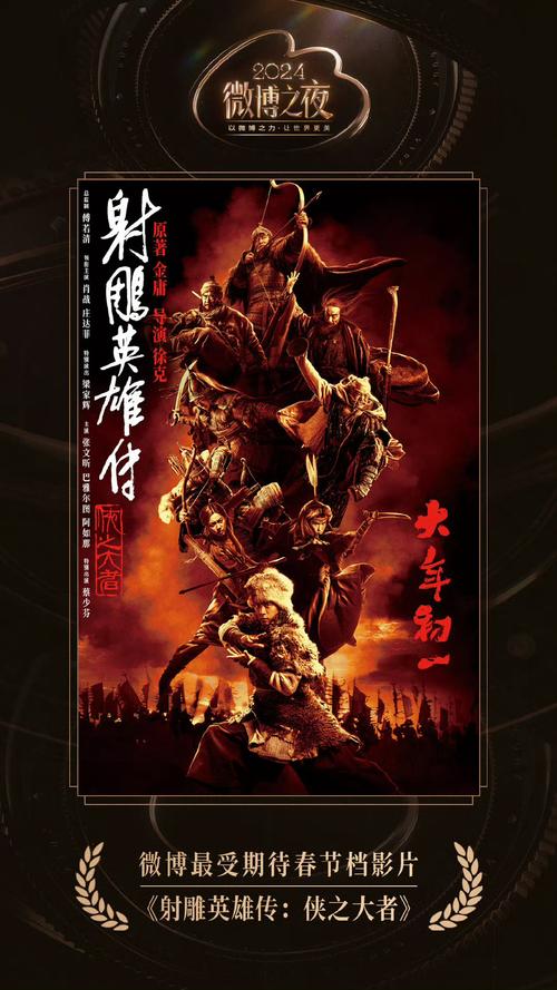 辛亥大英雄txt下载手机版V7.2.9_辛亥大英雄txt下载应用下载