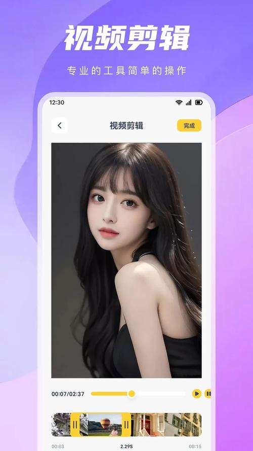 地瓜视频app下载2022最新版剧情丰富多样，网友：越看越想看！