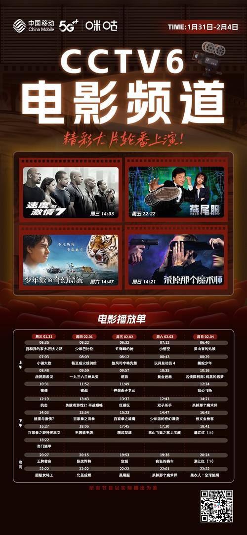 306mk影视的深度解析:为何它成为爆款影视平台的秘密? 306mk影视的深度解析:为何它成为爆款影视平台的秘密?