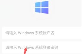 如何在向日葵远程中更新验证码 - 向日葵远程控制刷新验证码的具体操作指南