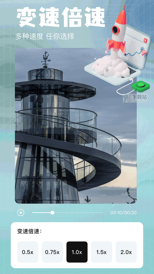 青榴社区视频应用V1.9.8_青榴社区视频APP下载