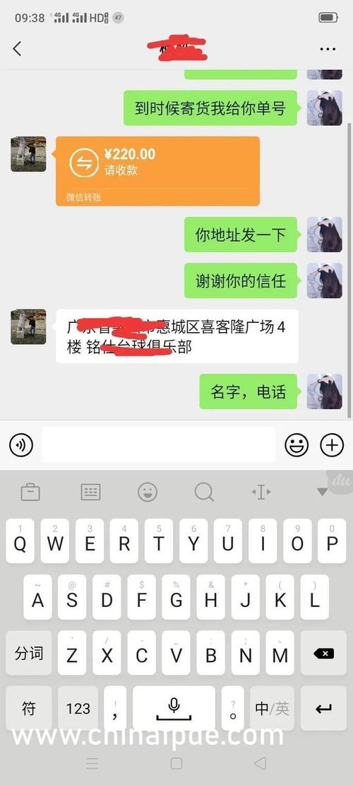 你还在使用xfb88.xyf幸福宝旧版吗？探索其隐藏功能与安全风险