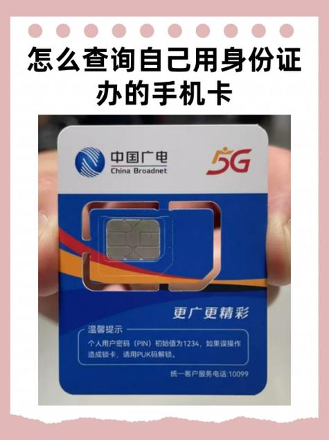 国产卡一卡二卡三卡10视频免费资源高效获取指南：安全下载与使用全攻略