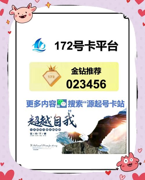 国产卡一卡二卡三卡10视频免费资源高效获取指南：安全下载与使用全攻略