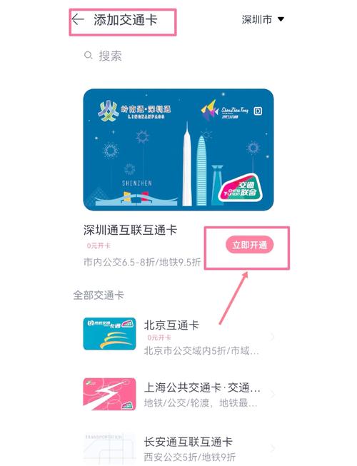国产卡一卡二卡三卡10视频免费资源高效获取指南：安全下载与使用全攻略