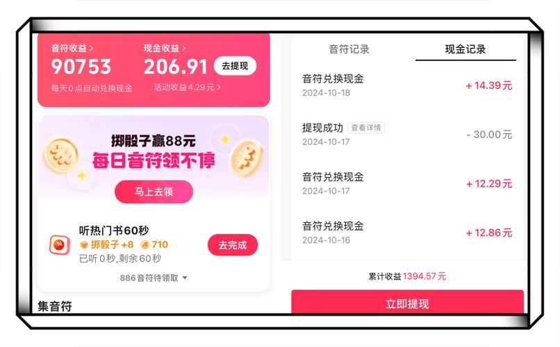 你是否在寻找免费视频app网站无需付费直接看？揭秘2025年最佳选择！