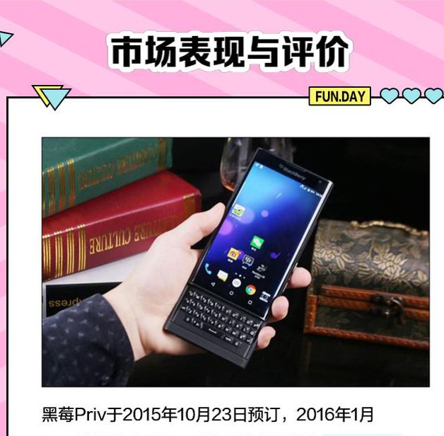 黑莓视频播放软件最新版V8.2.3_黑莓视频播放软件应用下载