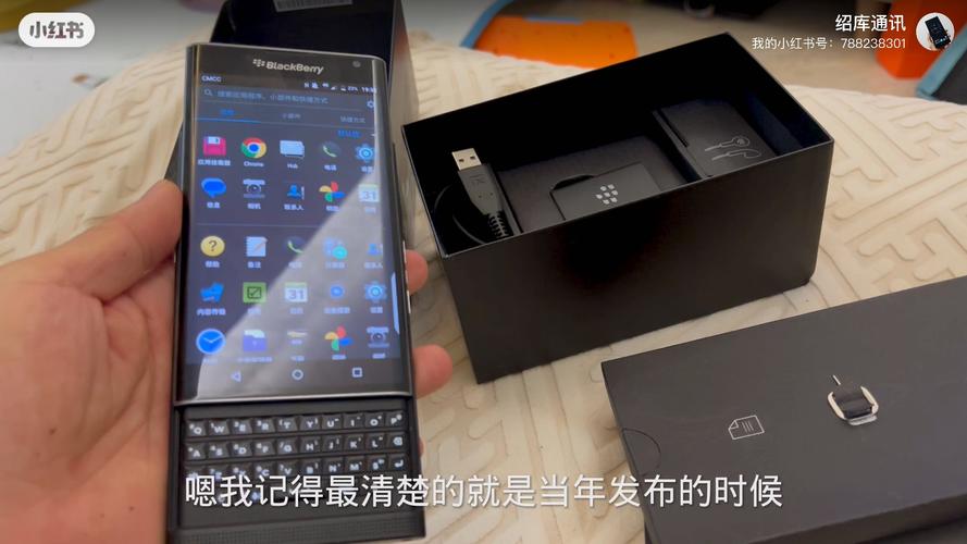 黑莓视频播放软件最新版V8.2.3_黑莓视频播放软件应用下载