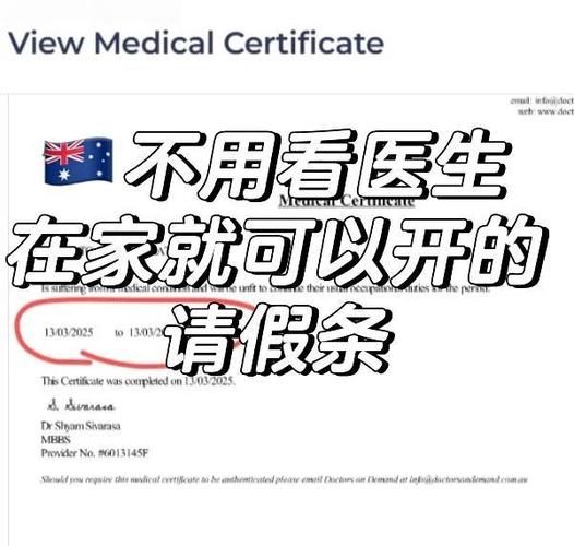 tobu8美国100医生破解成立了，网友表示：很是欢迎