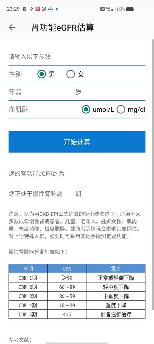 tobu8美国100医生破解成立了，网友表示：很是欢迎