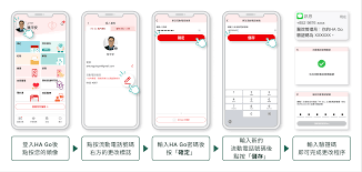 <h3>微医平台如何变更绑定的手机号码-详细操作指南</h3>