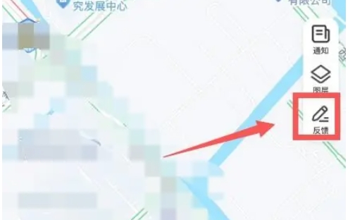 关于在高德地图中新增位置的操作步骤——详细方法解析 关于在高德地图中新增位置的操作步骤——详细方法解析