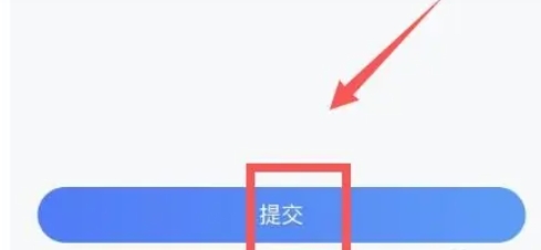 关于在高德地图中新增位置的操作步骤——详细方法解析 关于在高德地图中新增位置的操作步骤——详细方法解析