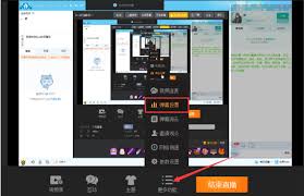 虎牙直播助手如何进行弹幕窗口的配置——详细操作指南