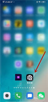 如何用爱剪辑手机版提取音频——爱剪辑手机版进行音频提取的详细流程 如何用爱剪辑手机版提取音频——爱剪辑手机版进行音频提取的详细流程