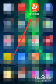 如何将uc浏览器切换为电脑版模式——uc浏览器设置成PC端的方法