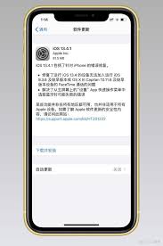 苹果手机如何禁止自动系统升级—详细介绍苹果设备关闭自动更新的操作步骤 苹果手机如何禁止自动系统升级—详细介绍苹果设备关闭自动更新的操作步骤