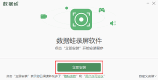 水印相机如何实现录像与录制视频—详细操作指南
