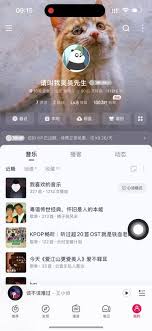 如何在小红书平台上发布个人音乐创作——详细操作指南分享你的原创歌曲
如何在小红书平台上发布个人音乐创作——详细操作指南分享你的原创歌曲