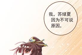 寻找妖精动漫官方网站的登录入口的方法？妖精动漫的免费弹窗登录入口到底在哪里？

