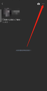 如何取消自己在视频号中发表的评论——视频号评论撤销操作指南