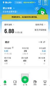 如何关闭小熊油耗账户:详细步骤指南
如何关闭小熊油耗账户:详细步骤指南