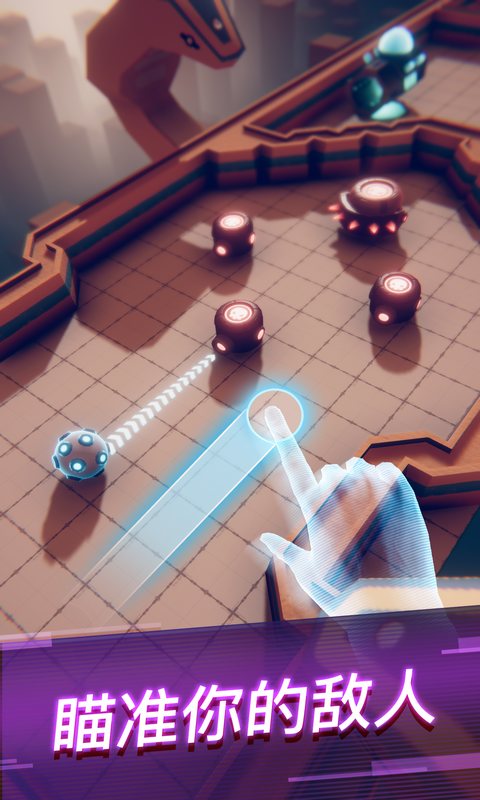 2022年度最精彩的控球休闲益智手游推荐，尽享游戏乐趣