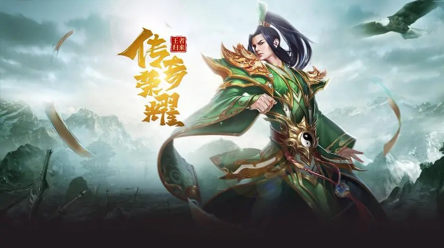 爆率极高、攻速飞快的经典传奇游戏推荐——一刀九九九 
