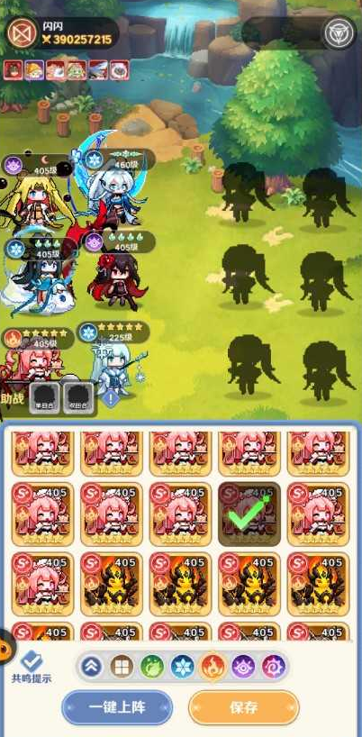 新手玩家在《指尖像素城》中应优先关注哪些阵容搭配？