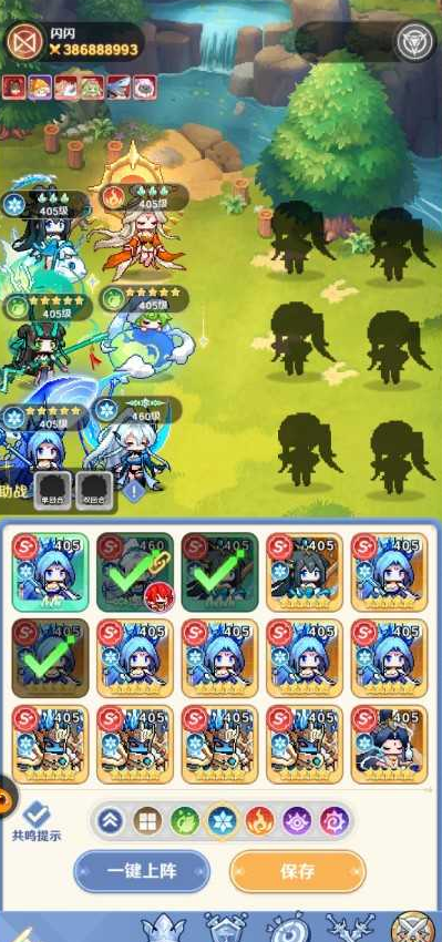 新手玩家在《指尖像素城》中应优先关注哪些阵容搭配？