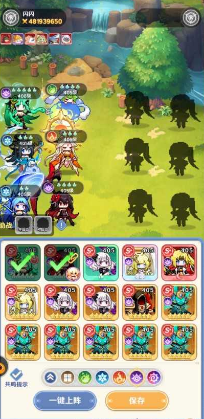 新手玩家在《指尖像素城》中应优先关注哪些阵容搭配？