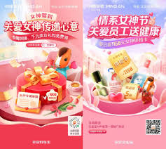 如何在平安好生活中免费获得礼品？-平安好生活轻松秒领礼品指南