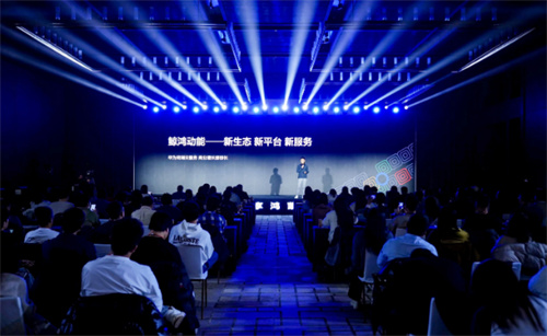 从识别到深耕：鲸鸿动能在鸿蒙生态体系中推动游戏用户价值提升的实践探索