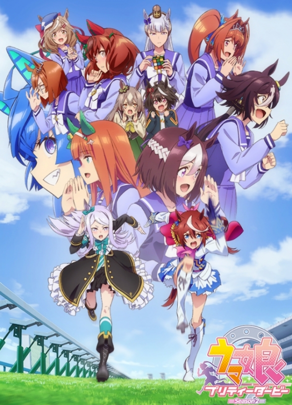 JRA再次公布了传奇朗读影片！重现东海帝王的奇迹性复苏战役

